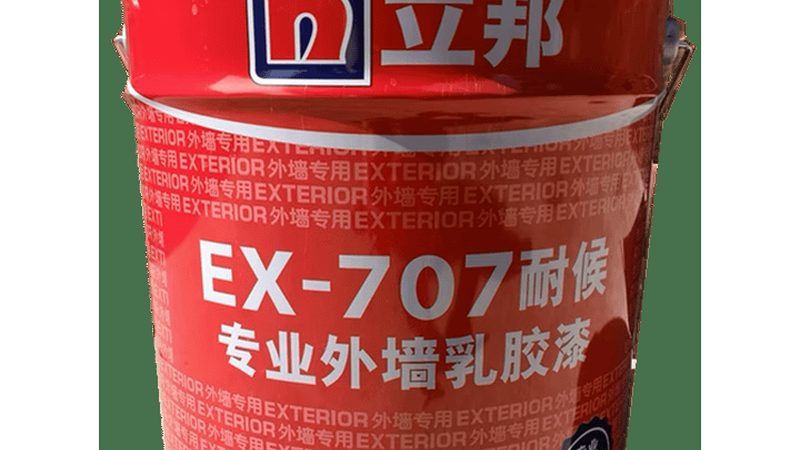 内墙漆加盟，加盟费返还政策揭秘