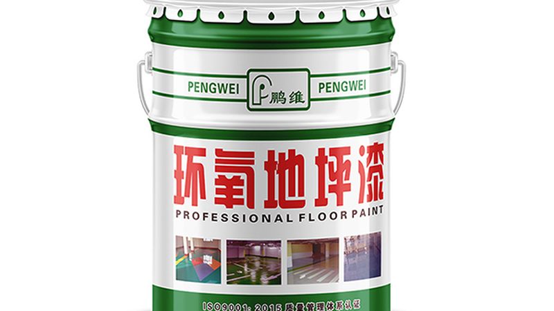 室外金属防锈漆：揭秘其背后的技术秘密**