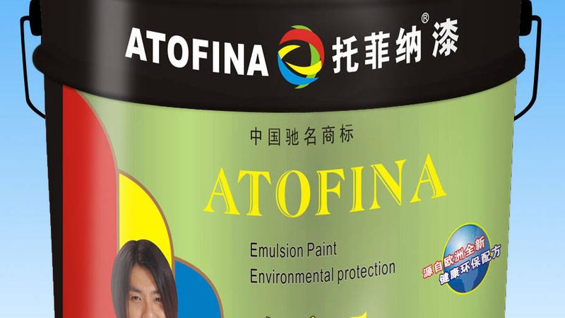 环氧地坪漆：揭秘厂家直销背后的价格奥秘