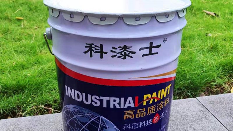 地下室防水涂料：如何选择优质品牌