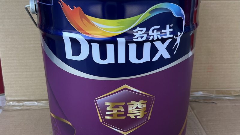 墙面漆厂家直销：涂刷面积计算方法全解析