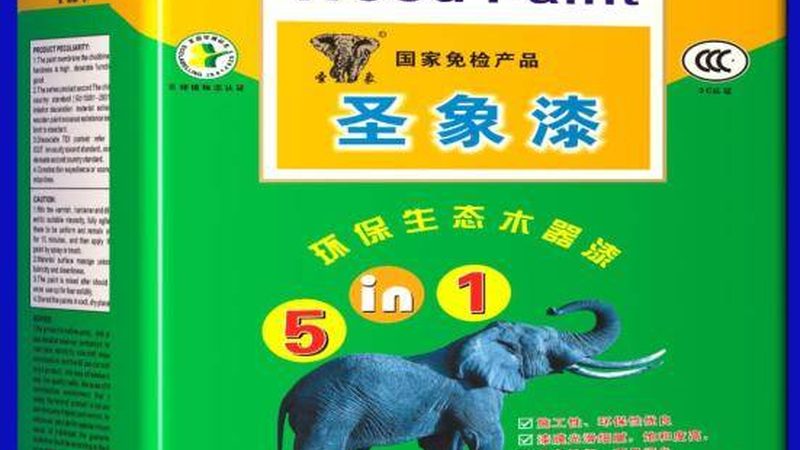 儿童房乳胶漆环保标准揭秘：如何为孩子打造安全空间