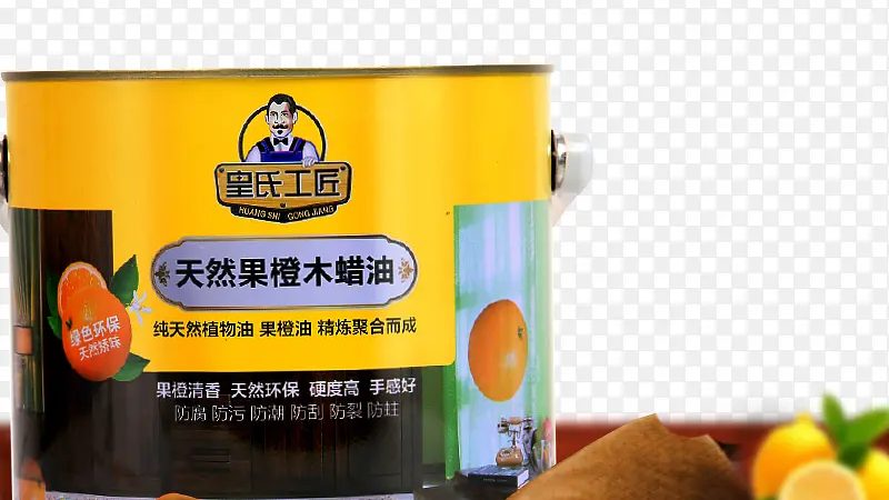 内墙漆施工步骤及注意事项