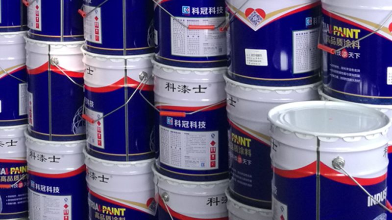 水性漆施工温度湿度对照表：关键指标解析与实操指南**