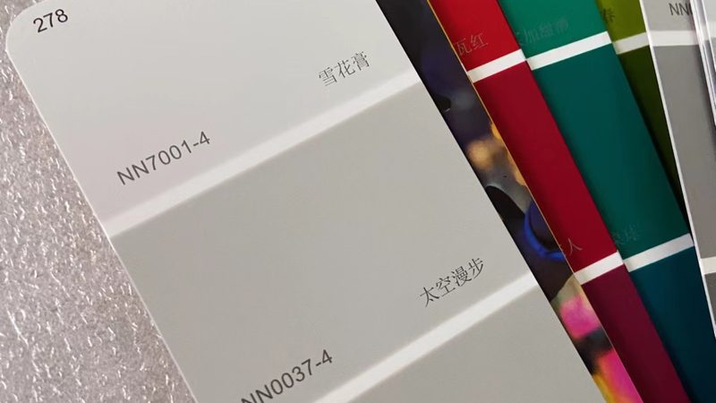 环氧富锌底漆在钢结构防腐中的应用与报价解析